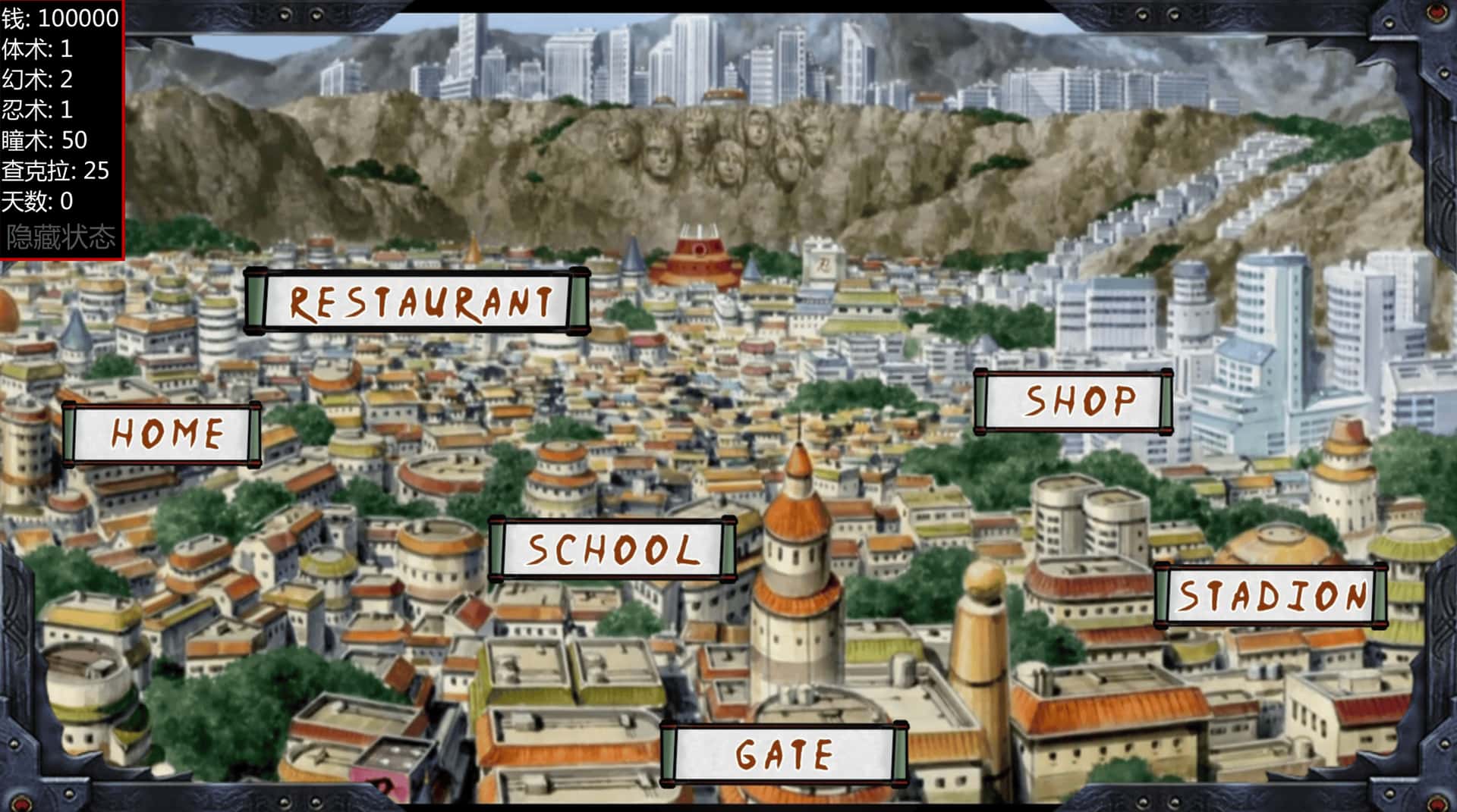 女忍训练：最后的战争 Sarada training：The last war 版封面
