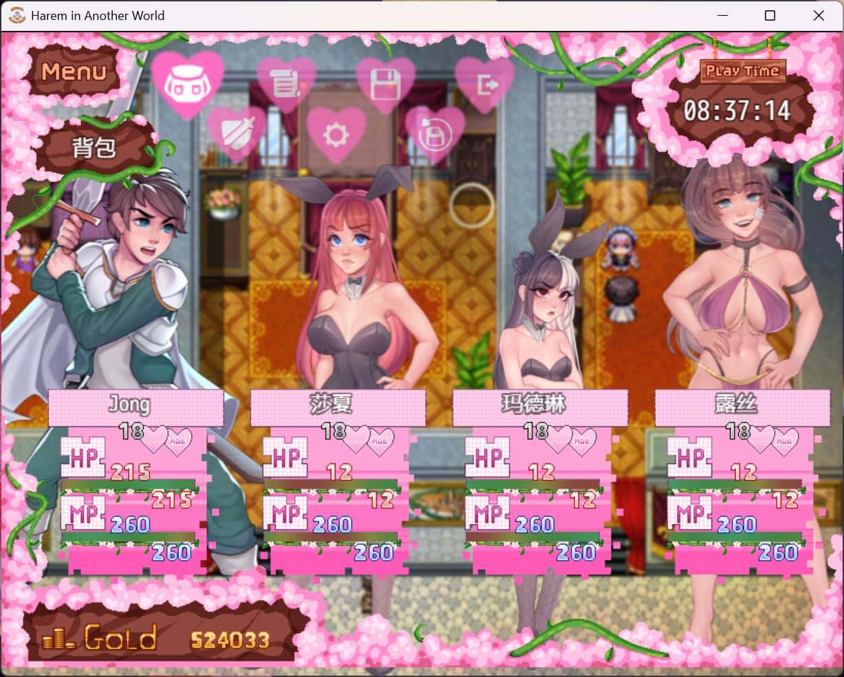 异世界多角色 Harem in Another World全息投影