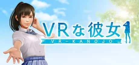 VR/互动SLG VR女友2 新VR女友 VR-Kanojo 5.3G全息投影