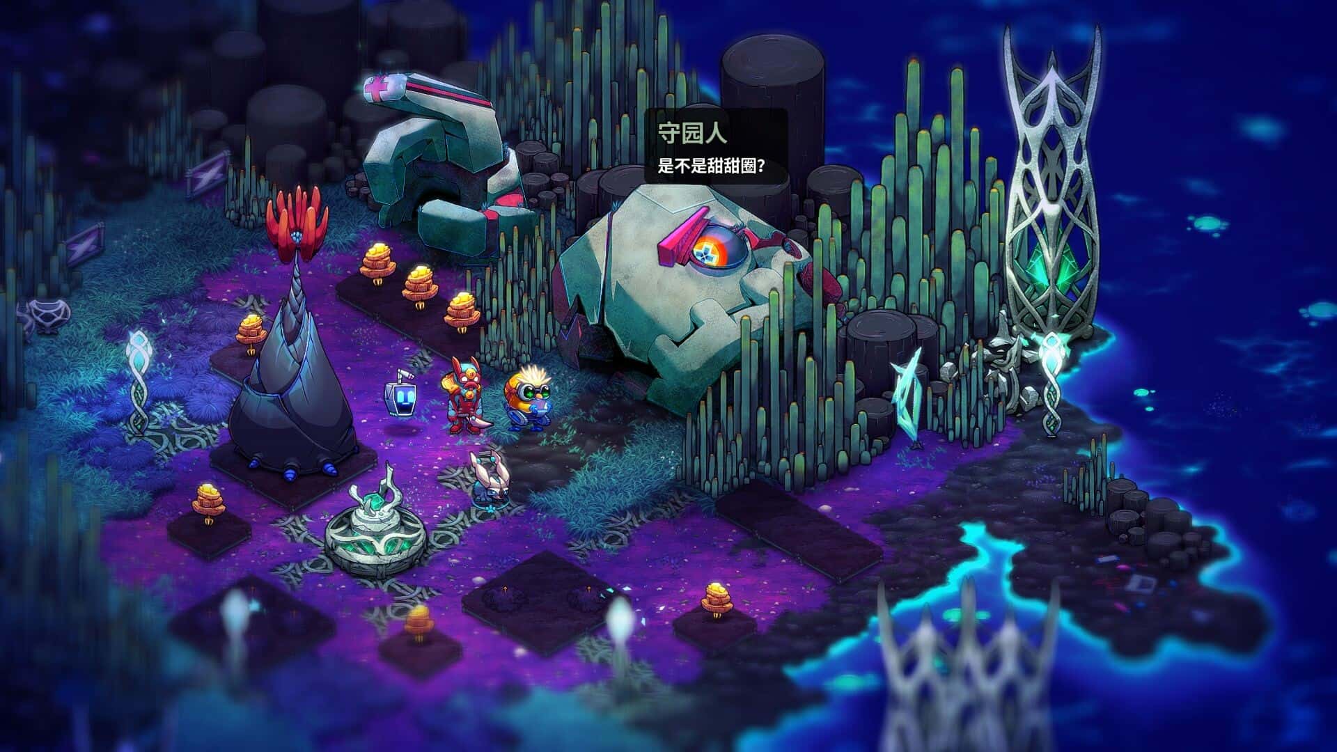 崩溃大陆2 Crashlands 2 最新中文版